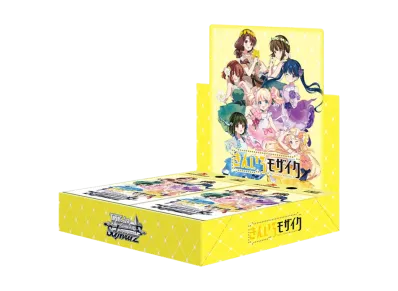 ヴァイスシュヴァルツ ブースターパック「きんいろモザイク 15th Anniversary」ボックス