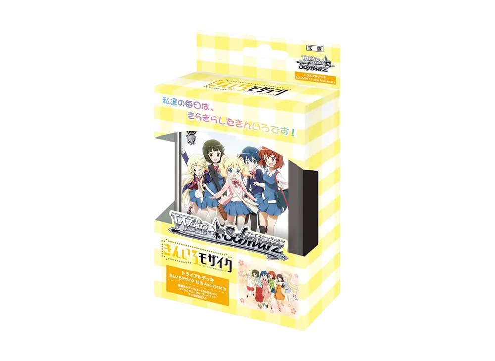 ヴァイス きんいろモザイク 15th anniversary 綾SSP 15th きんいろ