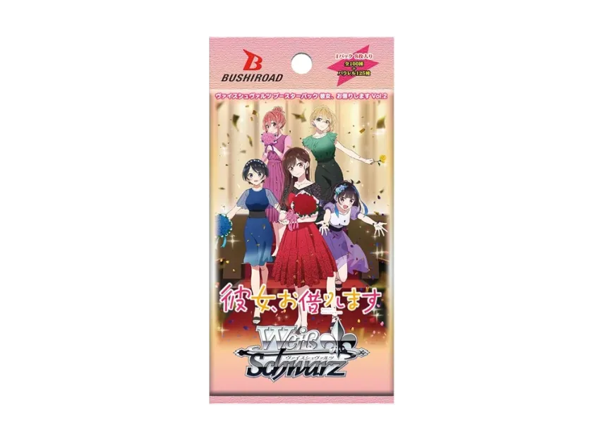 weiss schwarz rent a girlfriend booster box Rent-A-Girlfriend Vol.2: Weiss Schwarz Booster Pack 1 Box 12Pcs