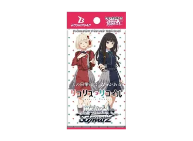 ヴァイスシュヴァルツ ブースターパック「リコリス・リコイル」 パック