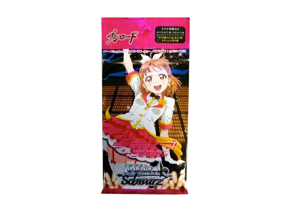 ヴァイスシュヴァルツ エクストラブースター「ラブライブ!サンシャイン!!」パック