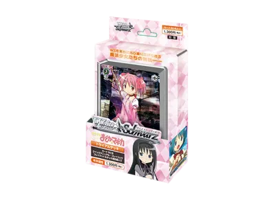 ヴァイスシュヴァルツ トライアルデッキ「魔法少女まどか☆マギカ」