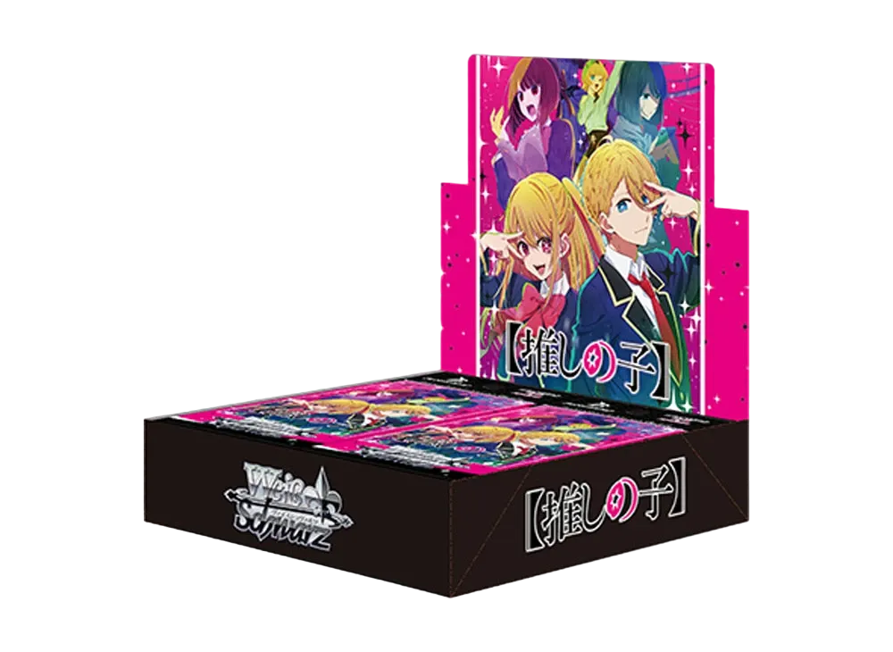 ヴァイスシュヴァルツ ブースターパック 推しの子 ボックス