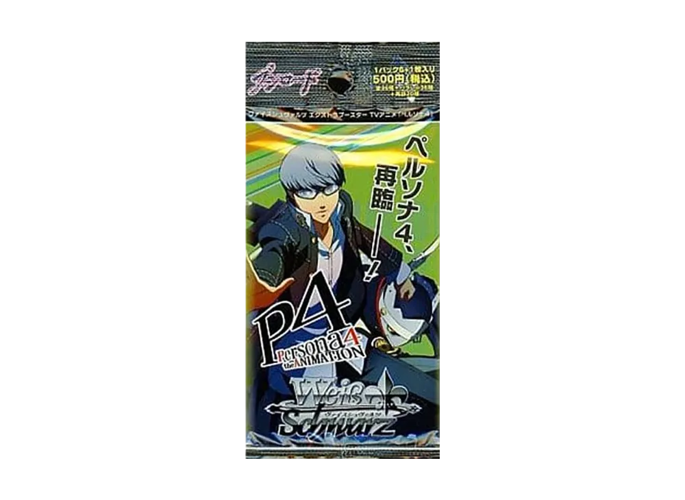 陽気なクラスメイト 陽介 C [P4/SE12-06](エクストラブースター「TV