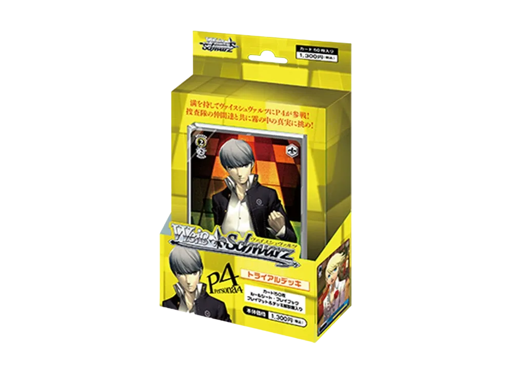 マネージャー海老原あい TD [P4/S08-T11](トライアルデッキ「ペルソナ4