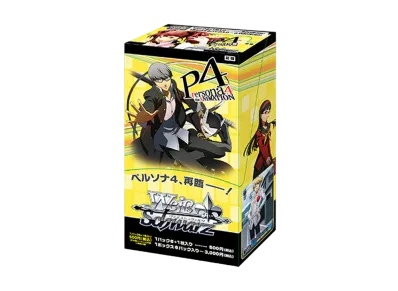 ヴァイスシュヴァルツ エクストラブースター「TVアニメ「ペルソナ4」」ボックス