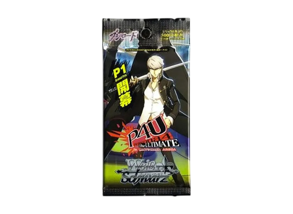 ヴァイスシュヴァルツ エクストラブースター「P4U」パック
