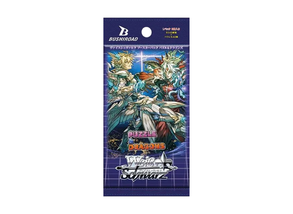 ヴァイスシュヴァルツ ブースターパック「パズル & ドラゴンズ」 パック
