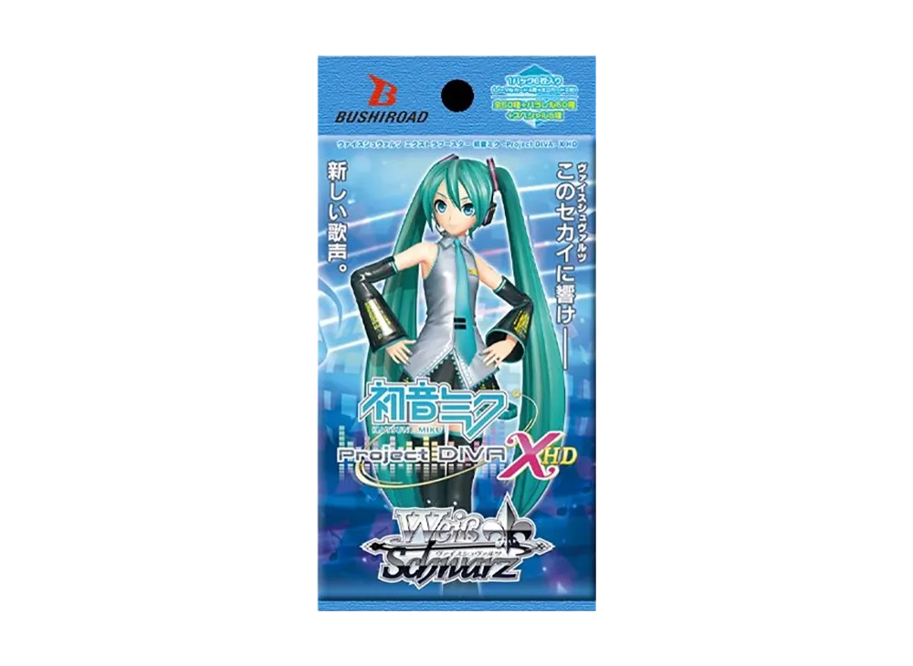 ヴァイスシュヴァルツ エクストラブースター「初音ミク -Project DIVA- X HD」パック