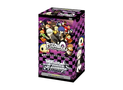 ヴァイスシュヴァルツ エクストラブースター「ペルソナQ シャドウ オブ ザ ラビリンス」ボックス
