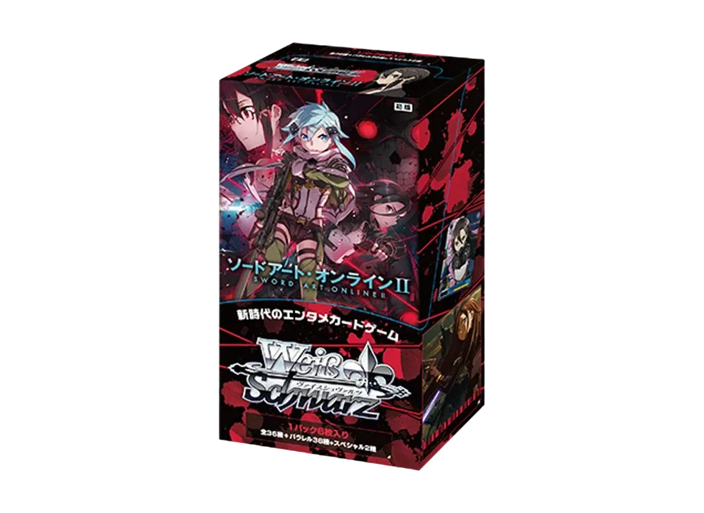 ヴァイスシュヴァルツ エクストラブースター「ソードアート・オンラインII」ボックス