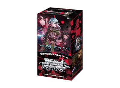 ヴァイスシュヴァルツ エクストラブースター「ソードアート・オンラインII」ボックス