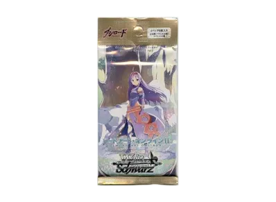 ヴァイスシュヴァルツ エクストラブースター「ソードアート・オンラインII Vol.2」パック