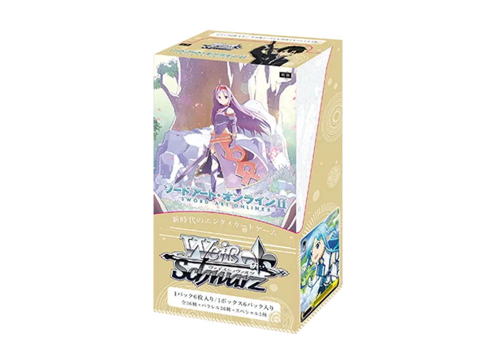 ヴァイスシュヴァルツ エクストラブースター「ソードアート・オンラインII Vol.2」ボックス