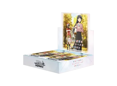 ヴァイスシュヴァルツ ブースターパック「青春ブタ野郎はサンタクロースの夢を見ない」初版 ボックス