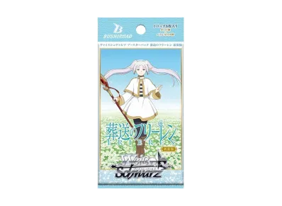 ヴァイスシュヴァルツ ブースターパック「葬送のフリーレン 新装版」パック