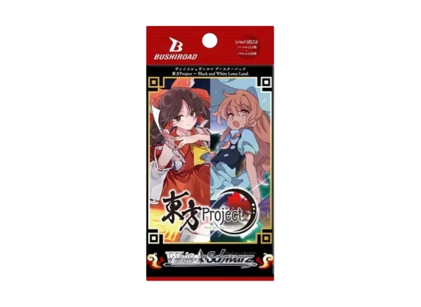 WS ヴァイスシュヴァルツ 東方Project 未開封 カートン WS ヴァイス WS ヴァイスシュヴァルツ 東方Project 未開封 カートン WS ヴァイス