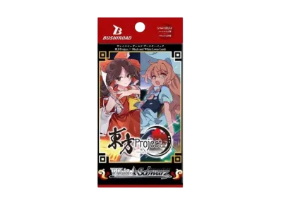 ヴァイスシュヴァルツ ブースターパック「東方Project ~ Black and White Lotus Land.」初版 パック