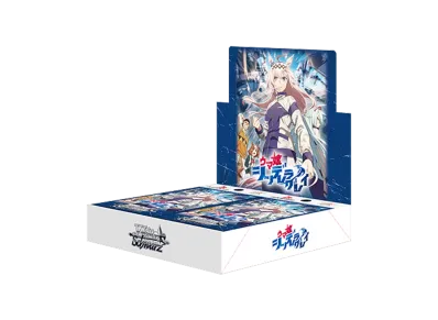 ヴァイスシュヴァルツ ブースターパック「アニメ ウマ娘 シンデレラグレイ」
