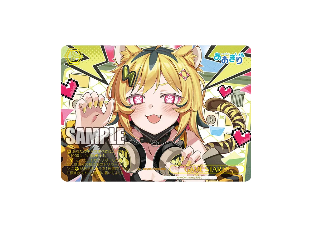 ○ 色あせあり エクソダス ブースター 日本語3パックセット