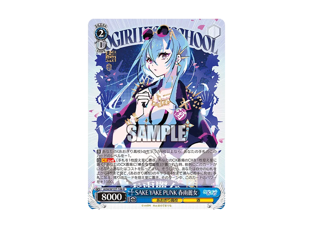 176273-1 : AMP ユニバーサル パワー スタンダード角形コネクタ