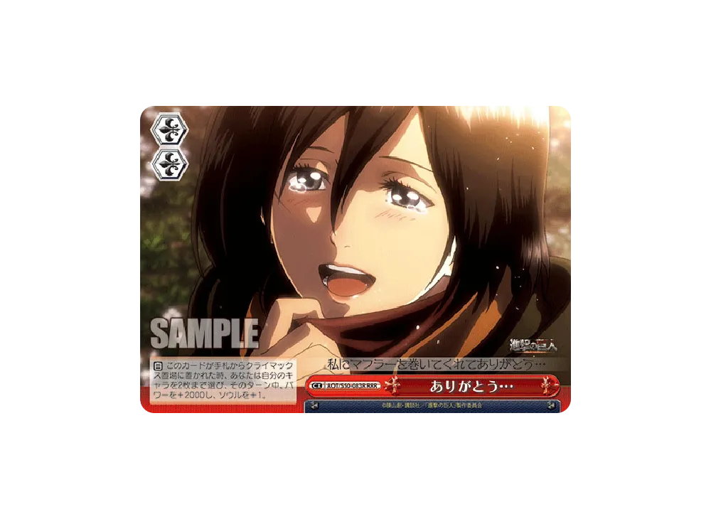 静かなる激情