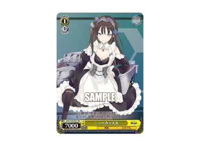 ヴァイスシュヴァルツ】イラストリアス/SP/PSA10/アズールレーン ヴァイスシュヴァルツ】イラストリアス/SP/PSA10/アズールレーン