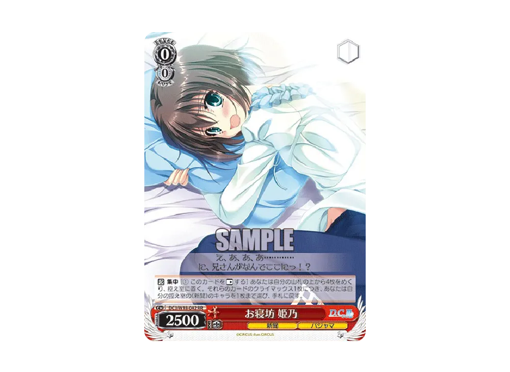 【PSA10】ふたりの幸せ 姫乃 PSA10】ふたりの幸せ 姫乃 トレーディングカード 【PSA10】ふたりの