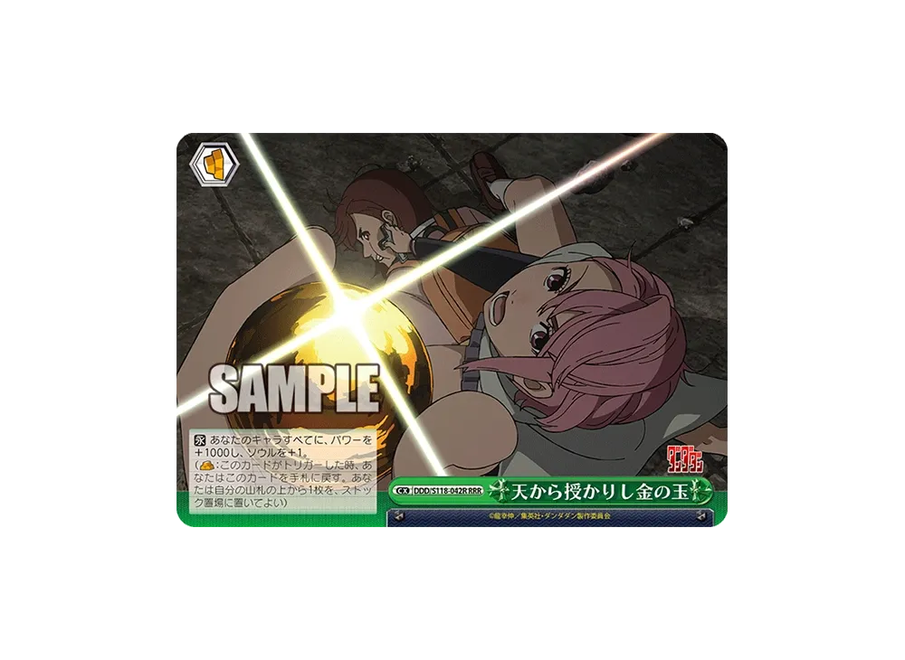 dp adv ptシリーズ　ホロカードまとめ HUNDRED LINE -最終防衛学園- - トレーディングホログラム缶