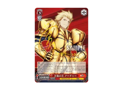 トレーディングカード ヴァイスシュヴァルツ Fate/Zero 王族デッキSP トレーディングカード ヴァイスシュヴァルツ Fate/Zero 王族デッキSP