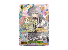 メルカリ便 ssp 迷い猫ニャル子 サイン GA文庫 ヴァイスシュヴァルツ メルカリ便 ssp 迷い猫ニャル子 サイン GA文庫 ヴァイスシュヴァルツ