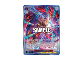 ヴァイス グラブル 真紅の覚醒 ゼタ ssp サイン WS】真紅の覚醒 ゼタ ヴァイス グラブル 真紅の覚醒 ゼタ ssp サイン WS】真紅の覚醒 ゼタ