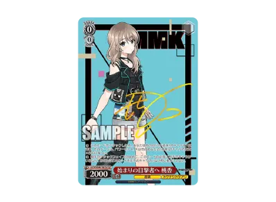 PSA10】ガールズバンドクライ 始まりの目撃者へ 桃香 ヴァイス PSA10】ガールズバンドクライ 始まりの目撃者へ 桃香 ヴァイス