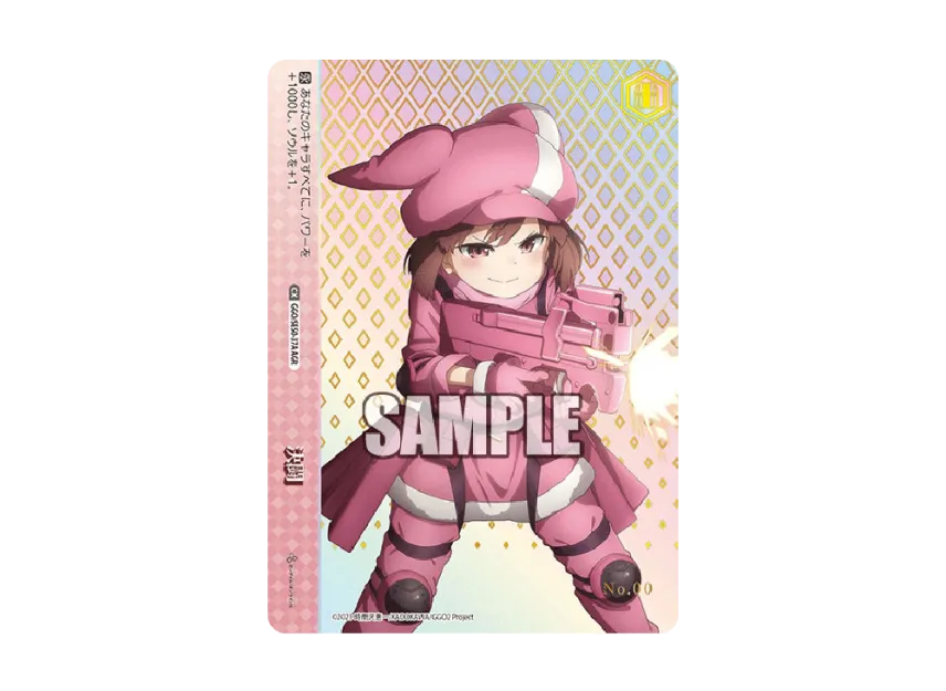 WS-TCG-ggo_se50_37a-of.webp?size=l WS-TCG-ggo_se50_37a-of.webp?size=l