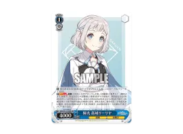 ヴァイスシュヴァルツ 学園アイドルマスター 極光 葛城リーリヤ SEC ヴァイスシュヴァルツ 学園アイドルマスター 極光 葛城リーリヤ SEC