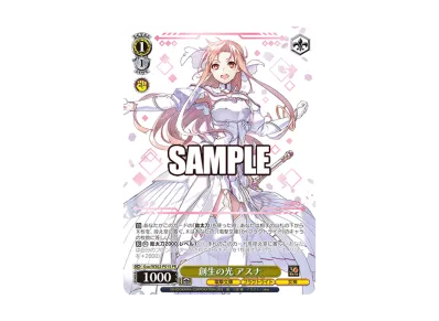 ヴァイス/グランブルーファンタジー/SSP/六竜の金 ガレヲン SP 六竜の ヴァイス/グランブルーファンタジー/SSP/六竜の金 ガレヲン SP 六竜の