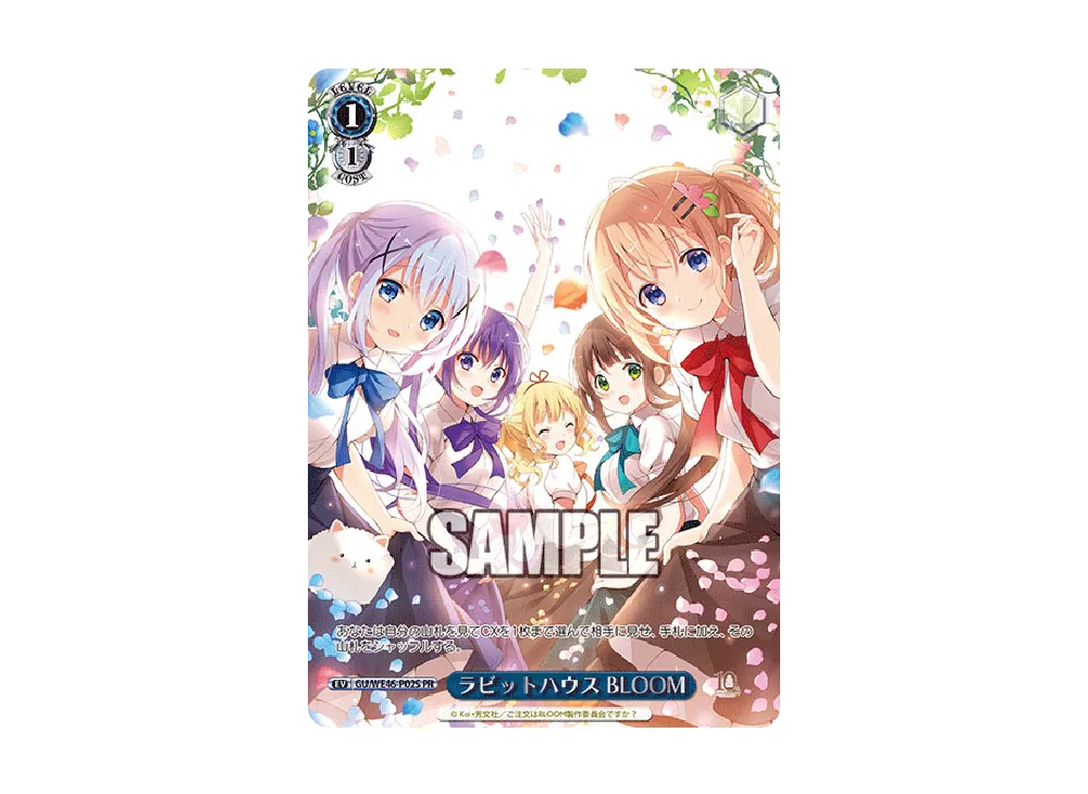 ラビットハウス BLOOM PR [GU/WE46-P02S](プロモーションカード「12