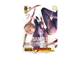WS-TCG-hbr_w117_056sec-of.webp WS-TCG-hbr_w117_056sec-of.webp
