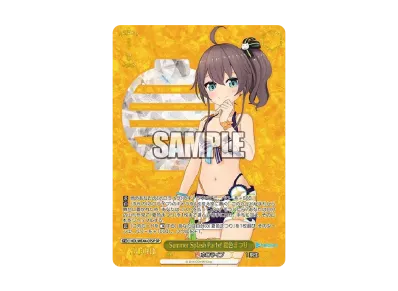 PSA10】Summer Splash Party! 星街すいせい SP [HOL/WE44-44SP PSA10】Summer Splash Party! 星街すいせい SP [HOL/WE44-44SP