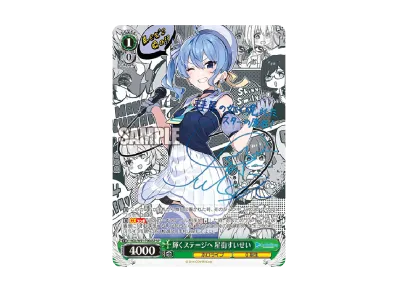 状態A】 状態A】