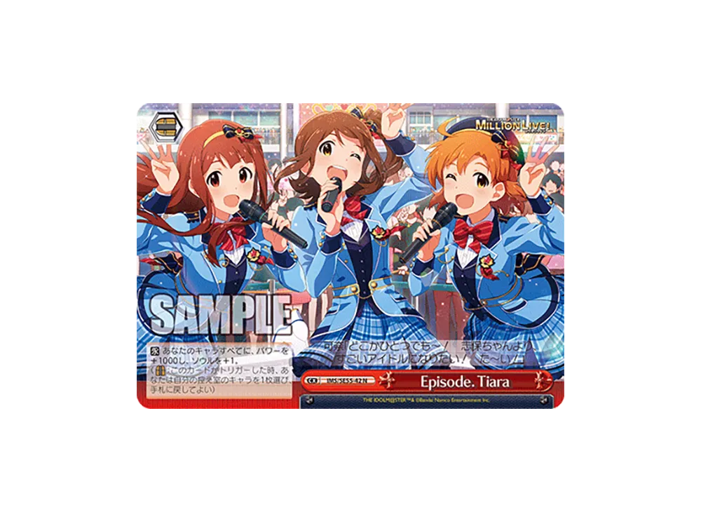 Episode. Tiara N [IMS/SE55-42](プレミアムブースター「アイドルマスター ミリオンライブ!」)