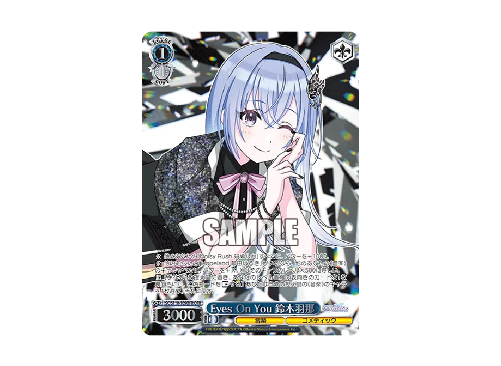 PSA10】ひとりじゃない夜のこと 風野灯織 SSP WS】ひとりじゃない夜の PSA10】ひとりじゃない夜のこと 風野灯織 SSP WS】ひとりじゃない夜の