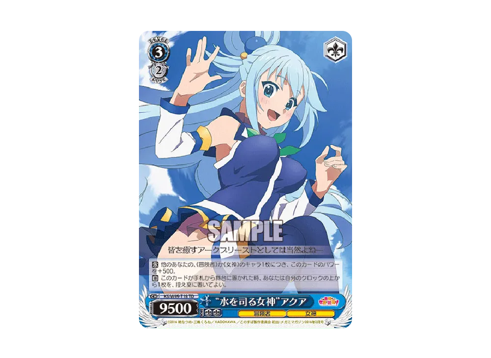 究極の攻撃魔法