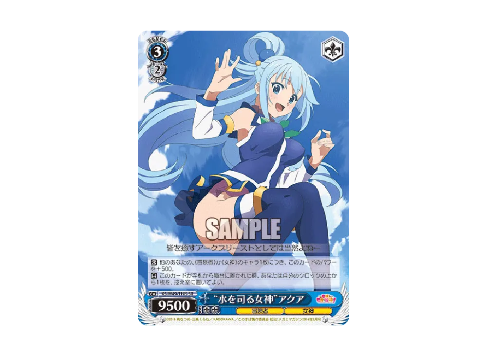 究極の攻撃魔法