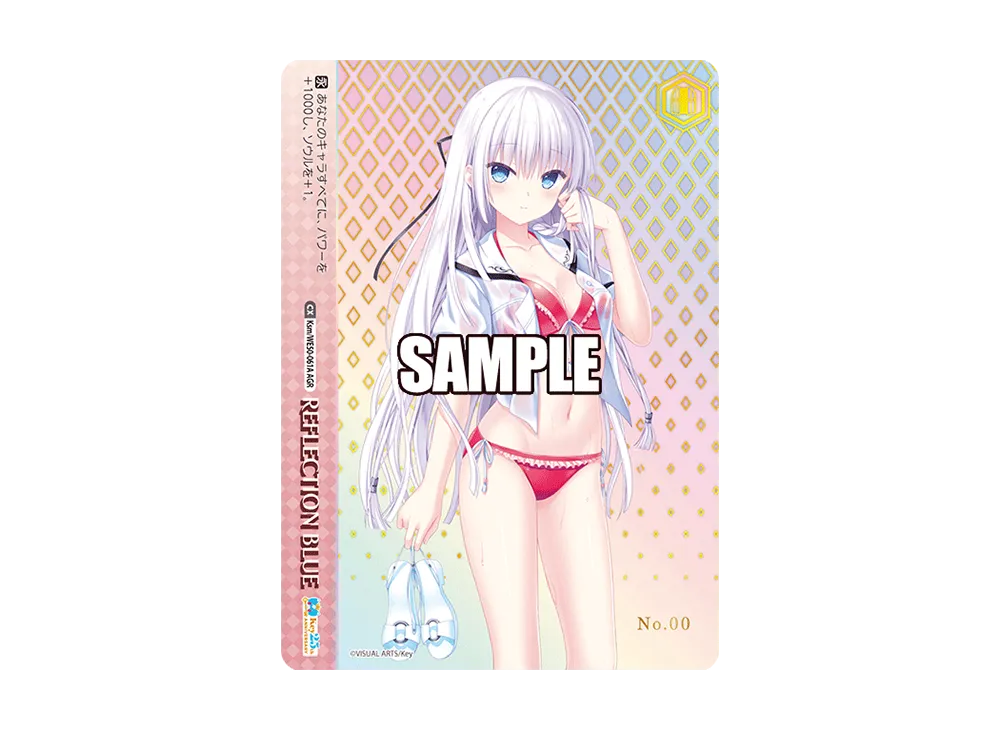 未来へと続く坂道 渚 PRR [Kcl/WE50-01PRR](ブースターパック「Key