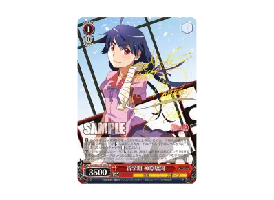 前髪娘 前髪娘