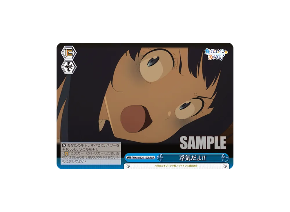 セイリン＞ L-Tsubaki(旧Ltype SP） 2寸5番 バイオレット 100本