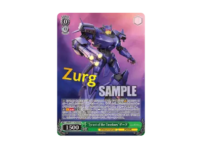 PSA10】 PSA10】