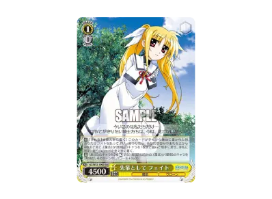 プラズマザンバーブレイカー プラズマザンバーブレイカー