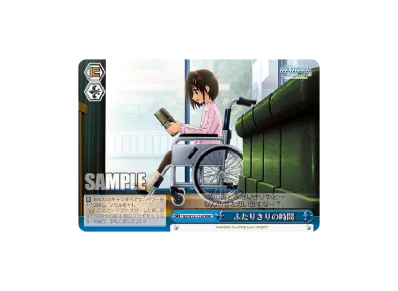 プラズマザンバーブレイカー プラズマザンバーブレイカー